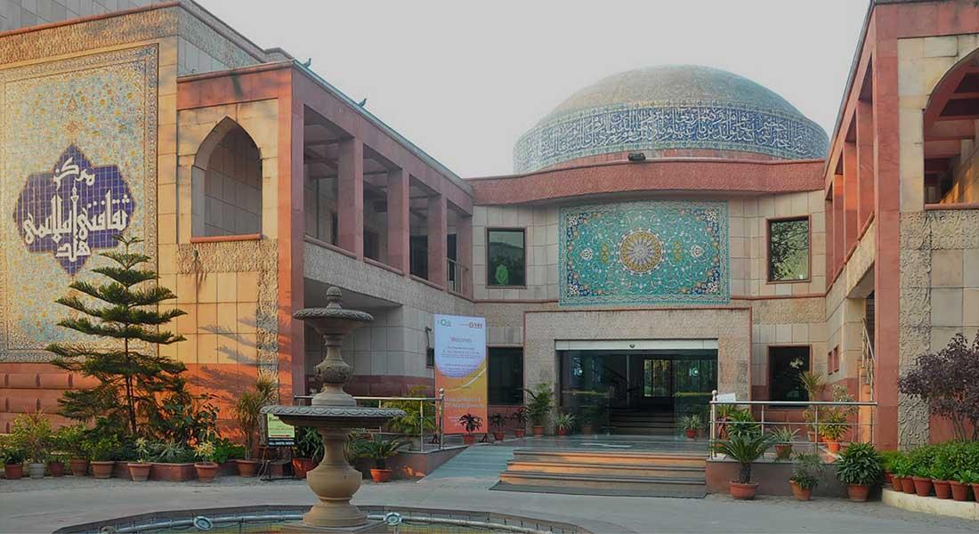 India Islamic Cultural Centre