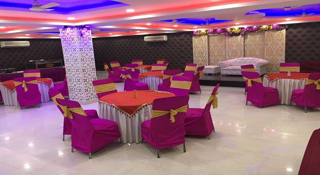 Kapil Banquet Hall