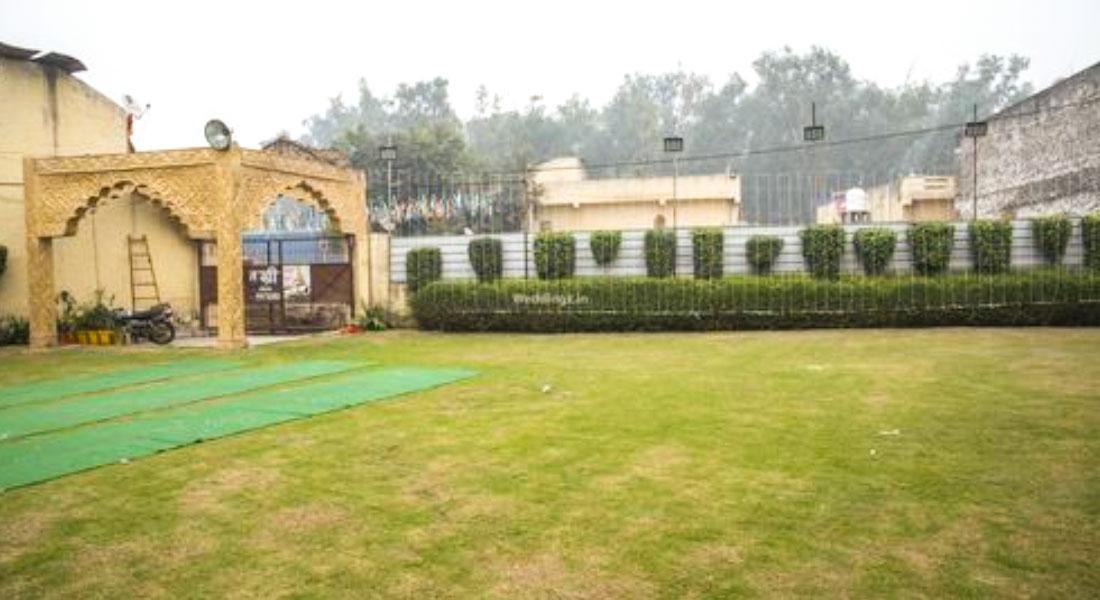 Vishal Garden