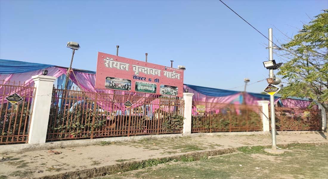party halls in vrindavan colony