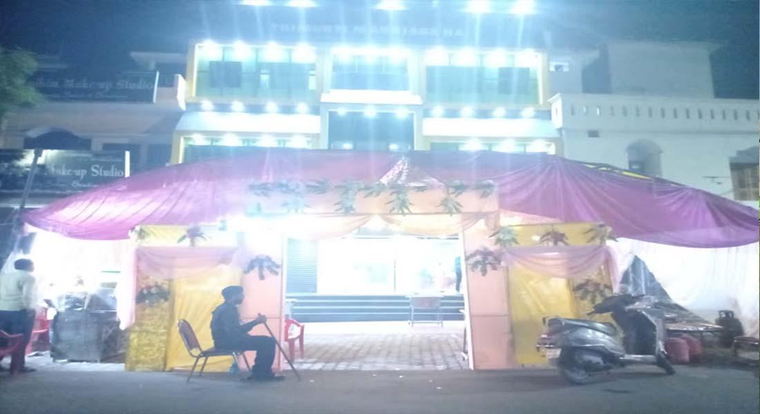 party halls in rajajipuram