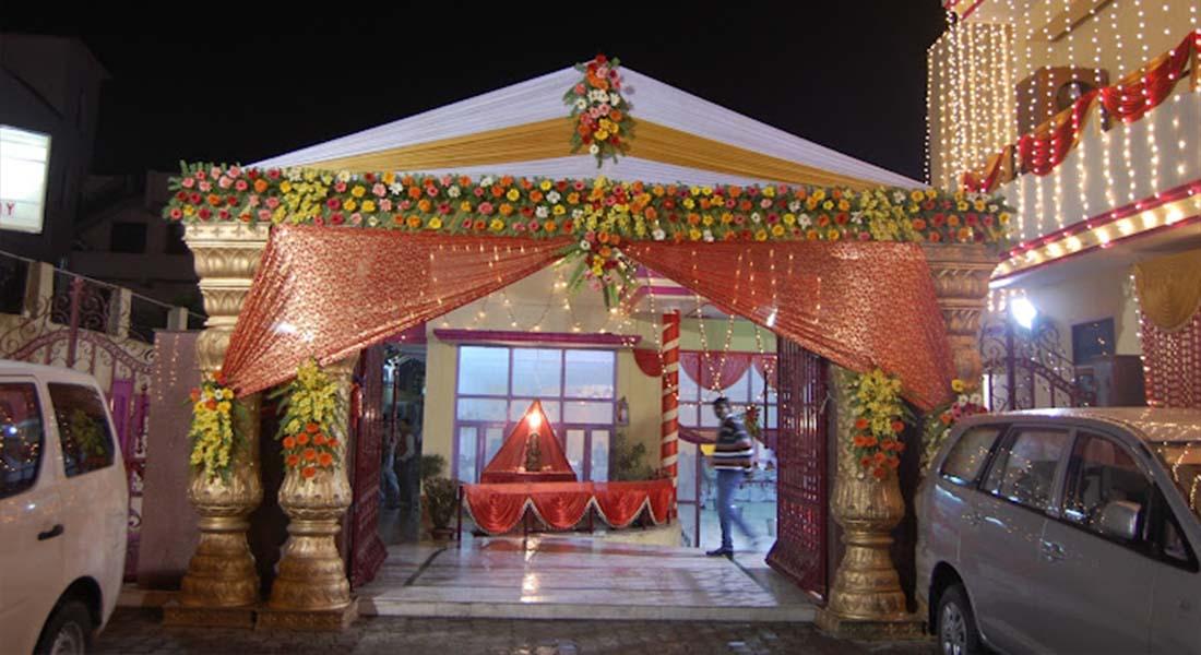 party halls in indira nagar