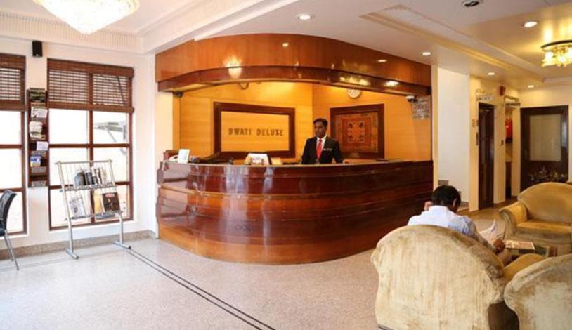 Hotel Swati Deluxe
