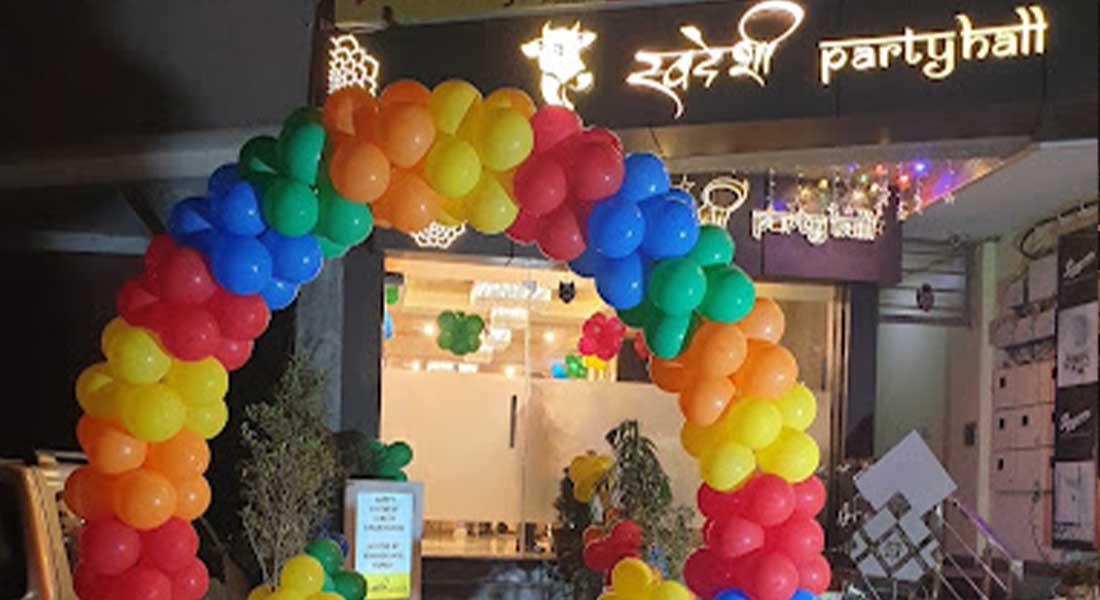 Swadeshi Party Hall Pulpharadpur