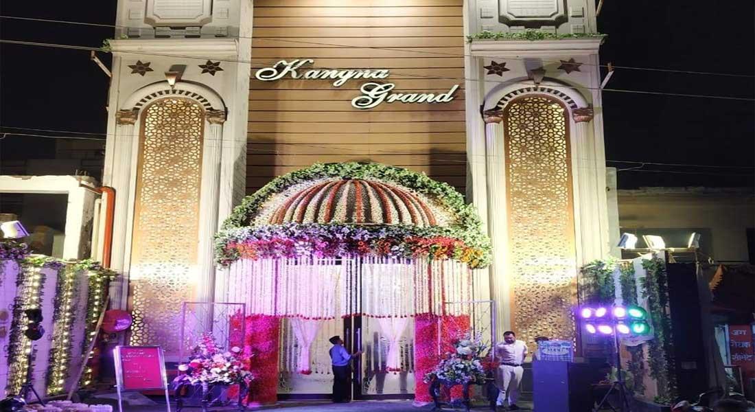 Kangana Grand Banquet