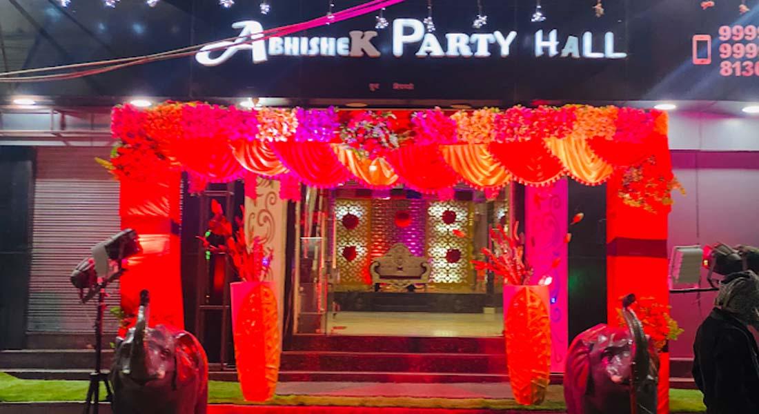 Abhishek Party hall