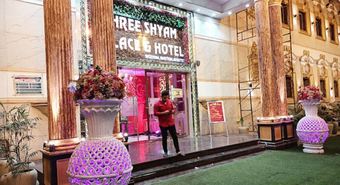 Shree Shyam Palace And Hotel
