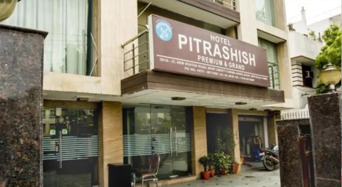 Hotel Pitrashish Premium