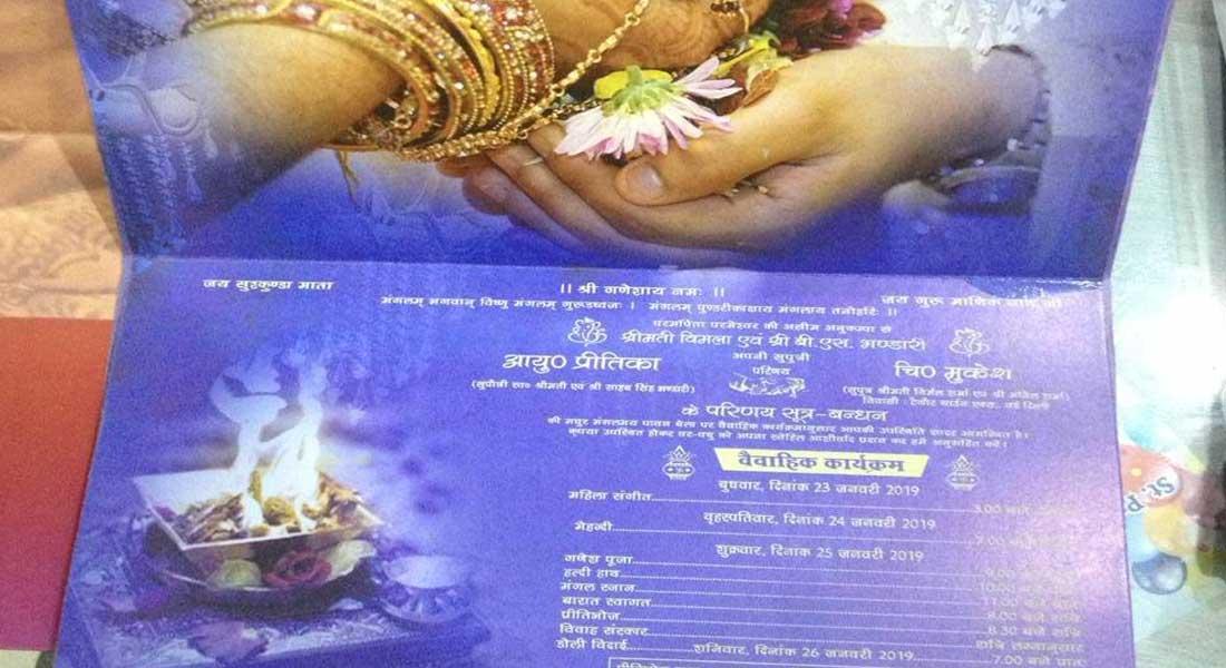 CM Stickers and Labels