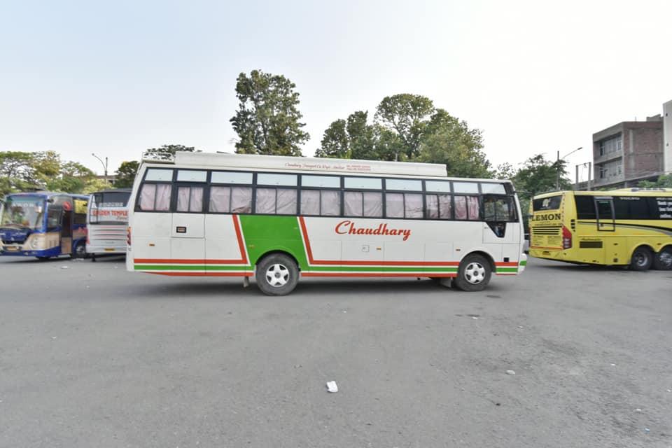 Chaudhary Car Transport