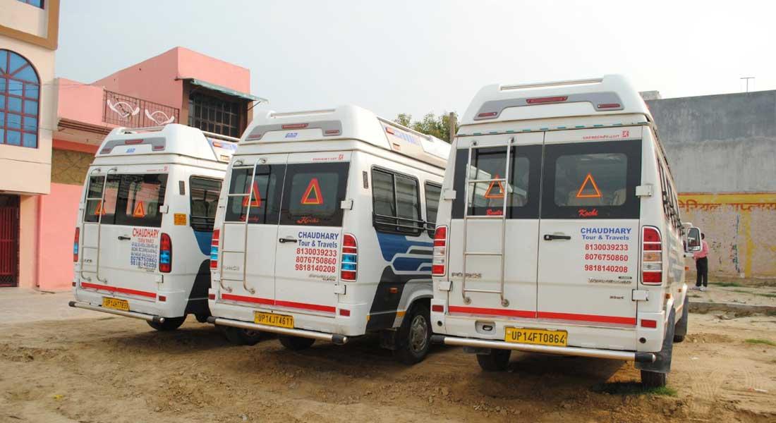 Chaudhary Car Transport