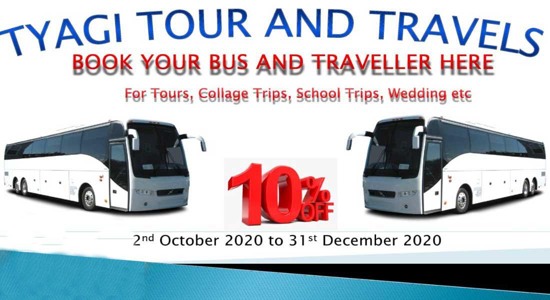 Tyagi Bus Rental Services