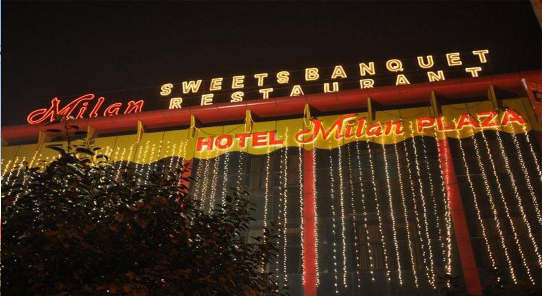 Hotel Milan Plaza