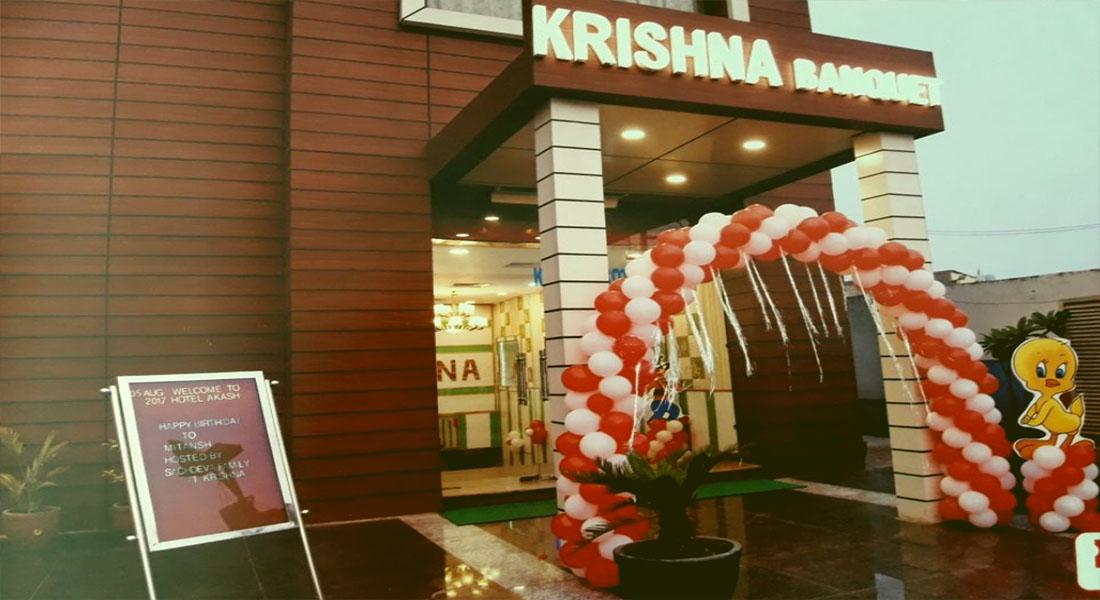 Hotel Akash New Industrial Town