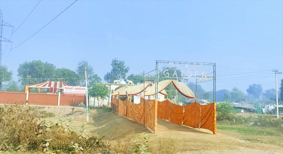 Mukat Garden