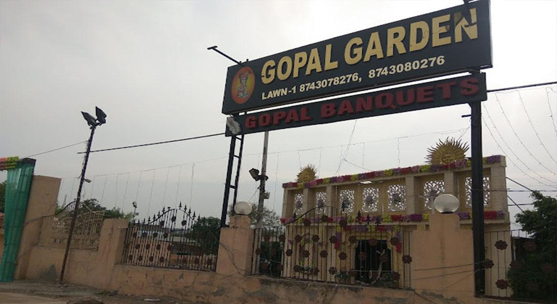 Gopal Garden