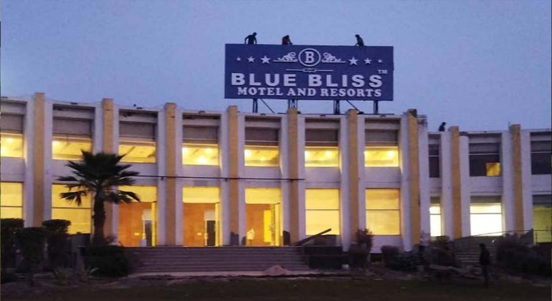 Blue Bliss Motel & Resorts