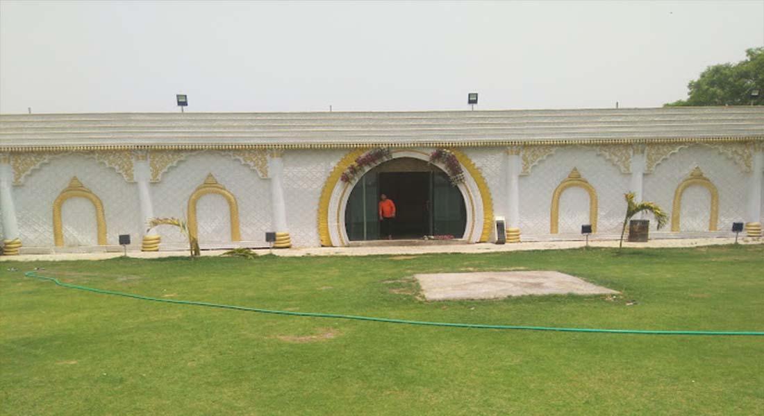 Paradise Green Garden