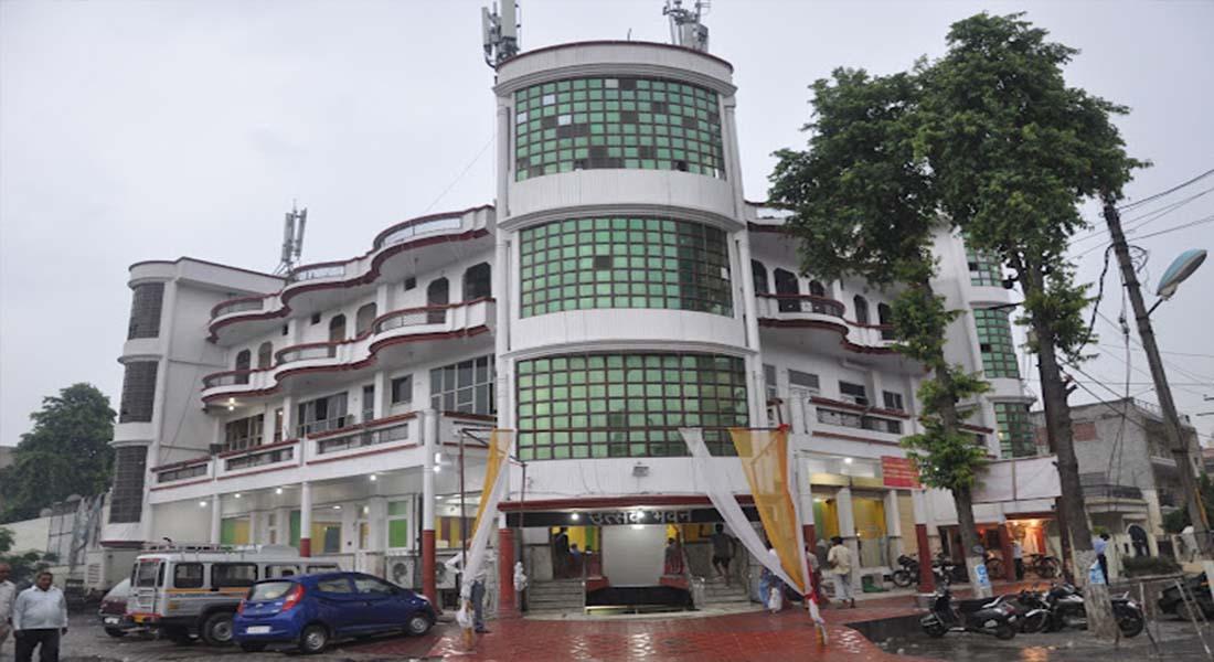 Utsav Bhawan