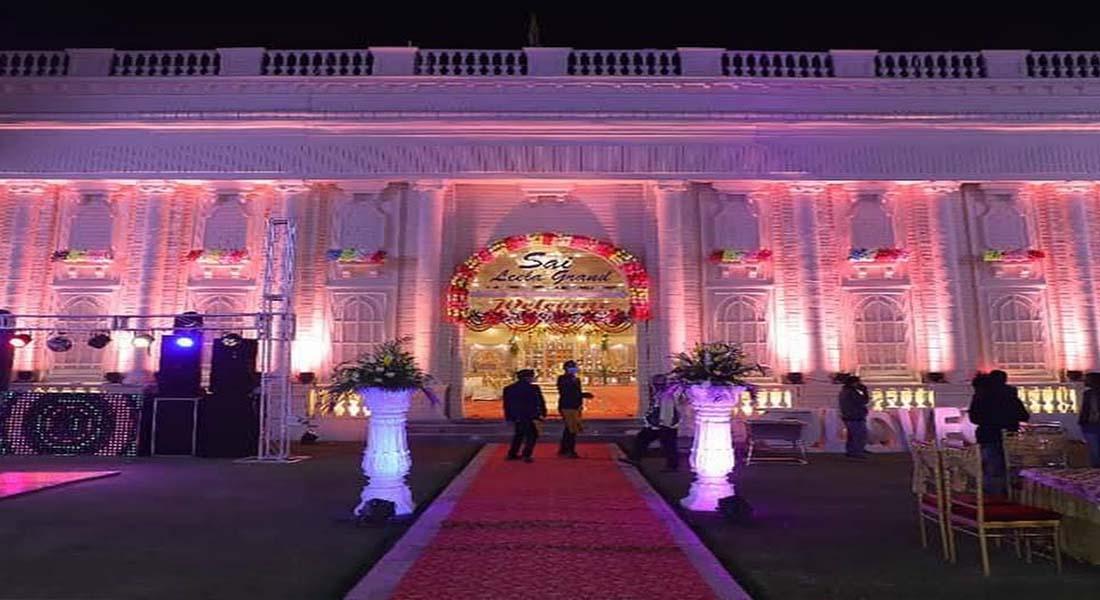 Sai Leela Grand
