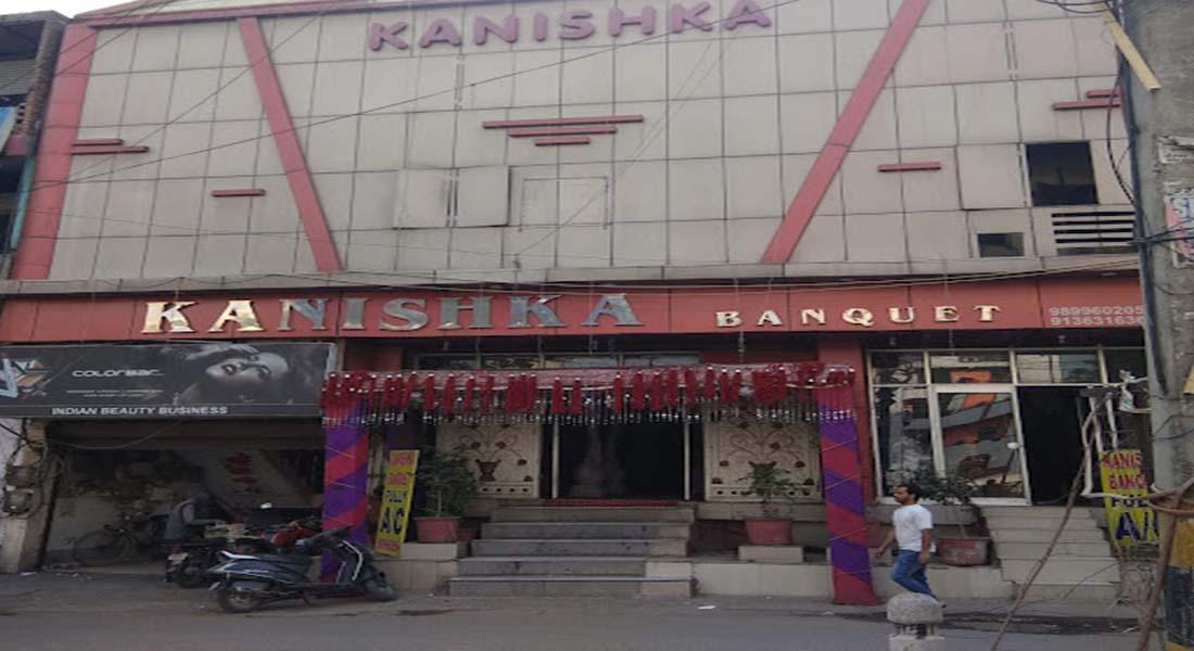 Kanishka Banquet