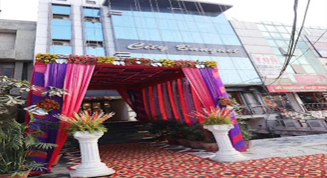 City Banquet Hall