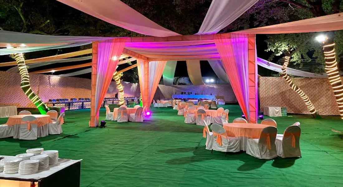 Corus Banquet & Conventions